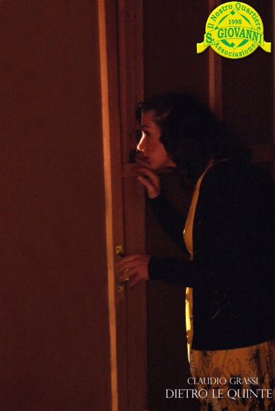 sguardonascosto1
